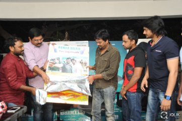 Romeo Movie Success Meet